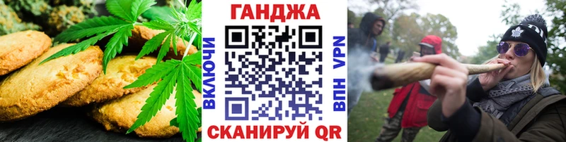 blacksprut tor  Пушкино  Canna-Cookies конопля  даркнет сайт 