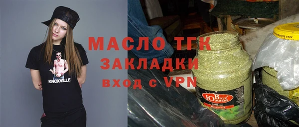 крисы Лагань