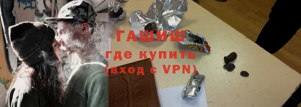 хмурый Братск