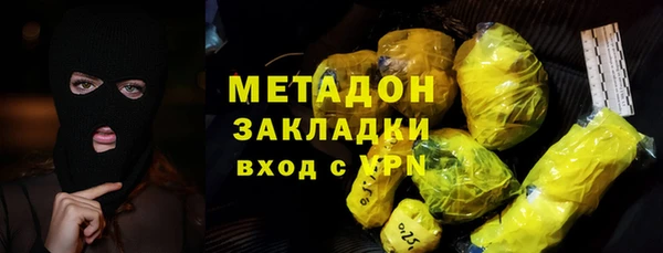 крисы Лагань