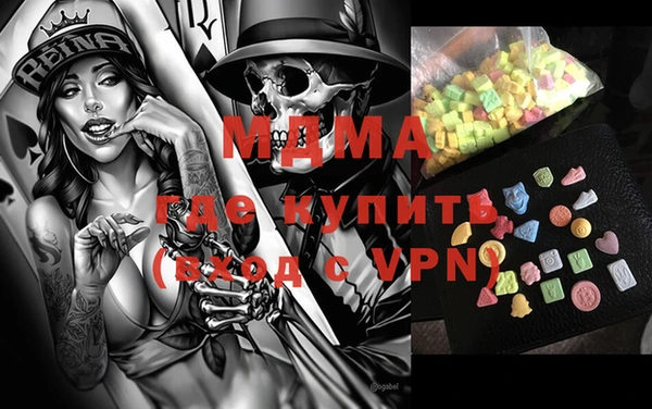MESCALINE Лабытнанги