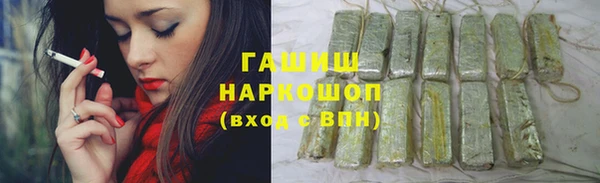сатива Ладушкин