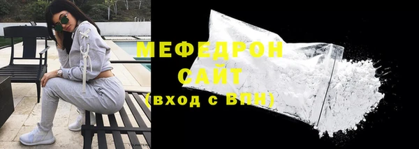 крисы Лагань