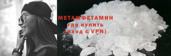 крисы Лагань
