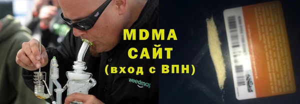 сатива Ладушкин