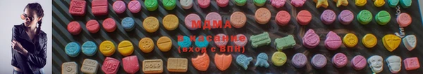 MESCALINE Лабытнанги