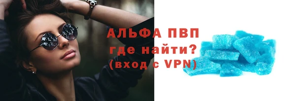 героин Великий Новгород