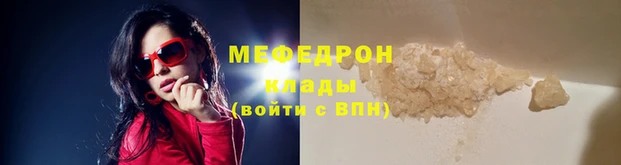 сатива Ладушкин