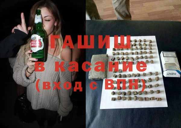героин Великий Новгород