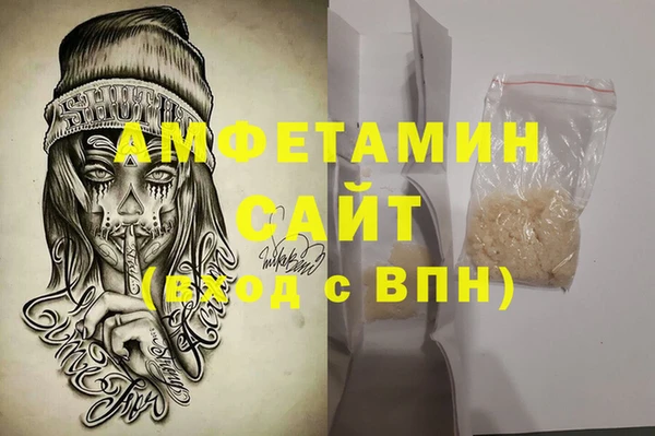крисы Лагань