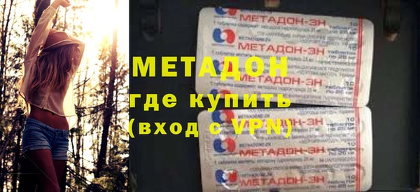 крисы Лагань