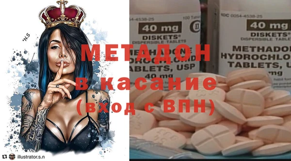 сатива Ладушкин