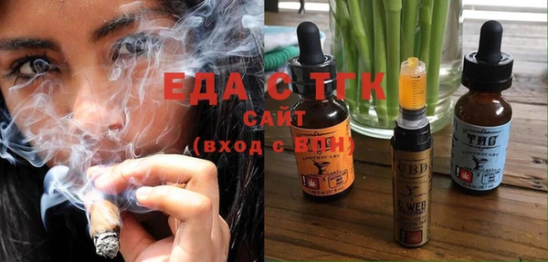 крисы Лагань