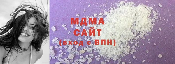 MESCALINE Лабытнанги