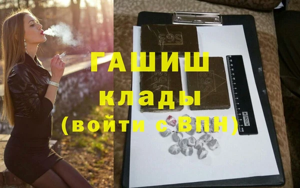 крисы Лагань