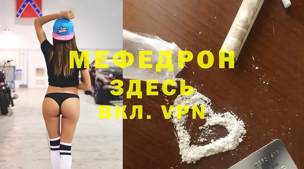 сатива Ладушкин