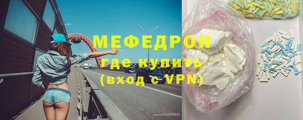 сатива Ладушкин