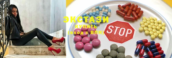MESCALINE Лабытнанги