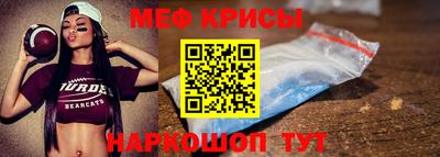mdpv Мариинск