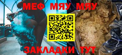 индика Малоярославец