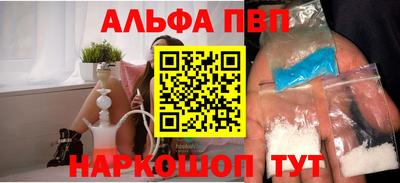 mdpv Мариинск