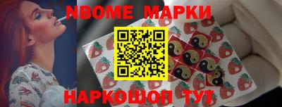 mdpv Мариинск