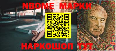 mdpv Мариинск