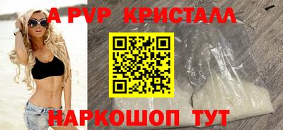 jwh Малгобек