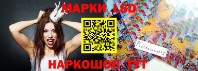 индика Малоярославец