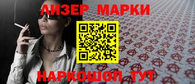 mdpv Мариинск