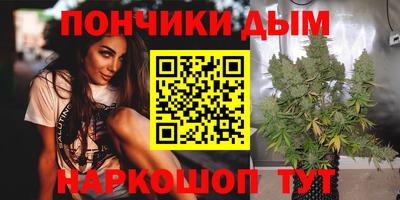 jwh Малгобек