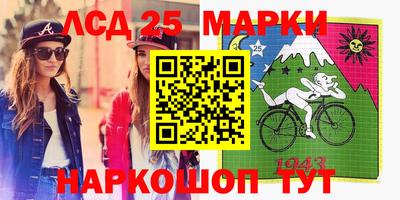 индика Малоярославец