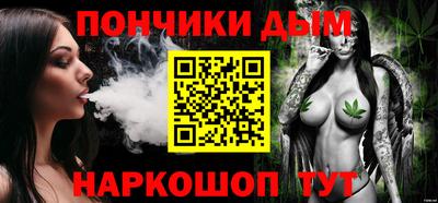 mdpv Мариинск