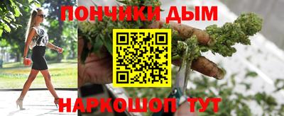 индика Малоярославец