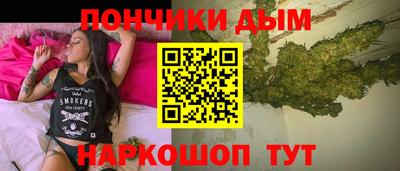 jwh Малгобек
