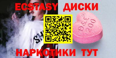 jwh Малгобек