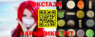 jwh Малгобек