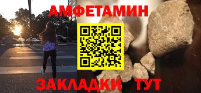 jwh Малгобек
