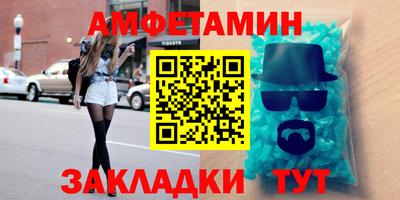 jwh Малгобек