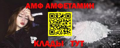 mdpv Мариинск