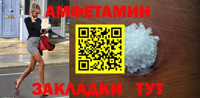mdpv Мариинск