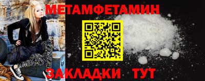 mdpv Мариинск