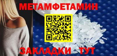 индика Малоярославец
