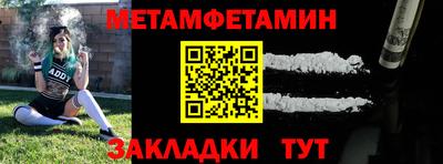 mdpv Мариинск