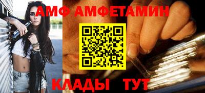 индика Малоярославец