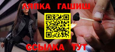индика Малоярославец