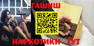 mdpv Мариинск