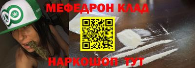 индика Малоярославец