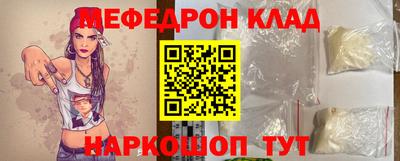 индика Малоярославец