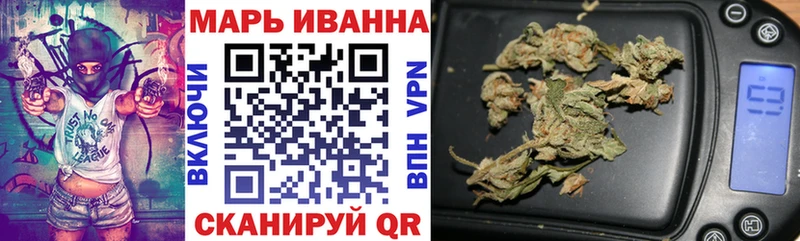 продажа наркотиков  Пушкино  OMG маркетплейс  Каннабис Amnesia 